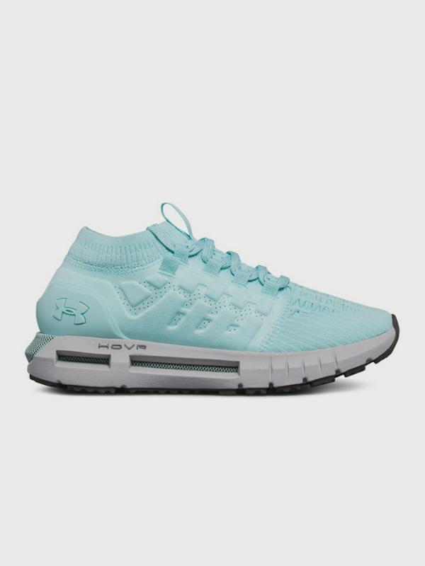 Boty Under Armour W HOVR Phantom NC Modrá