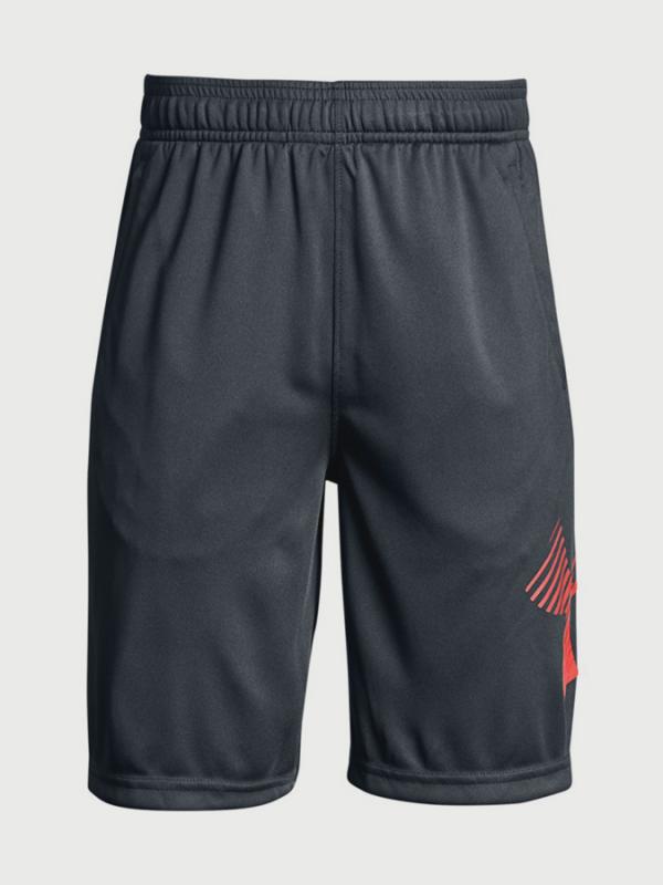 Kraťasy Under Armour Renegade Solid Short Šedá