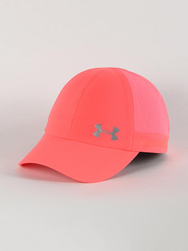 Kšiltovka Under Armour Fly By Cap Růžová