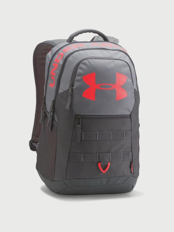 Batoh Under Armour Big Logo 5.0 Šedá