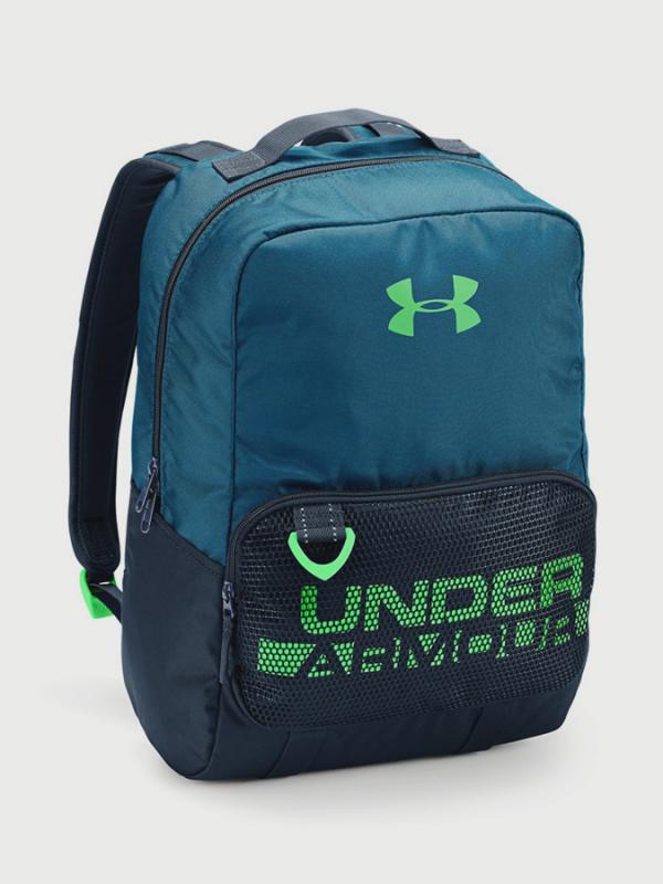 Batoh Under Armour Boys Ultimate Backpack Modrá