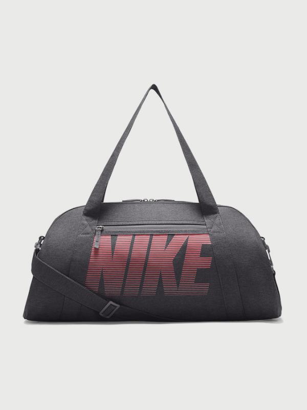 Taška Nike W Nk Gym Club Šedá