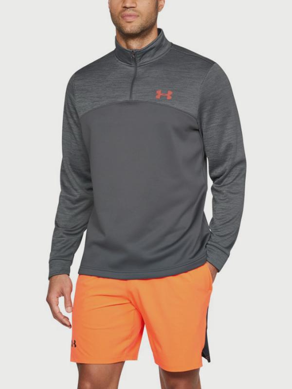 Mikina Under Armour Fleece 1/4 Zip Šedá