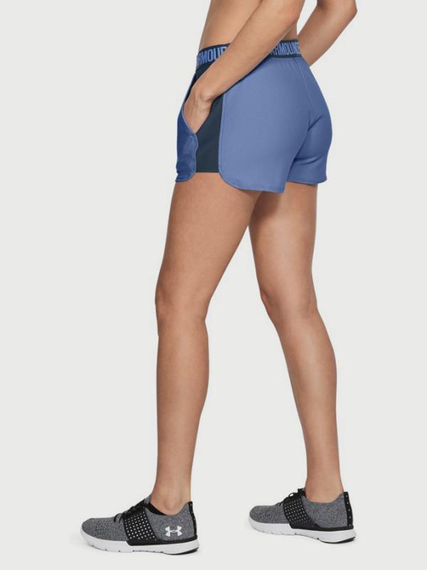 Kraťasy Under Armour Play Up Short 2.0 Modrá