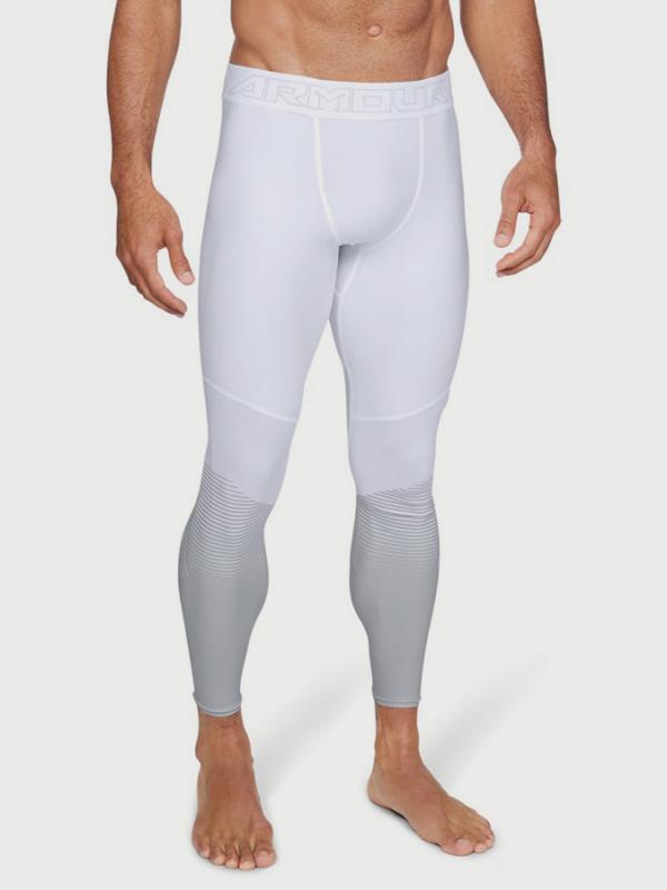 Kompresní legíny Under Armour Tb Vanish Legging Bílá