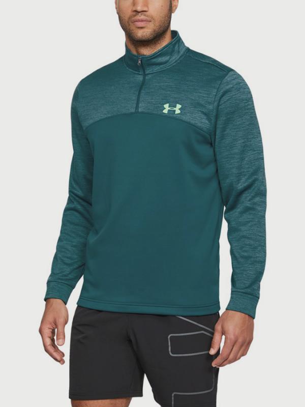 Mikina Under Armour Fleece 1/4 Zip Zelená