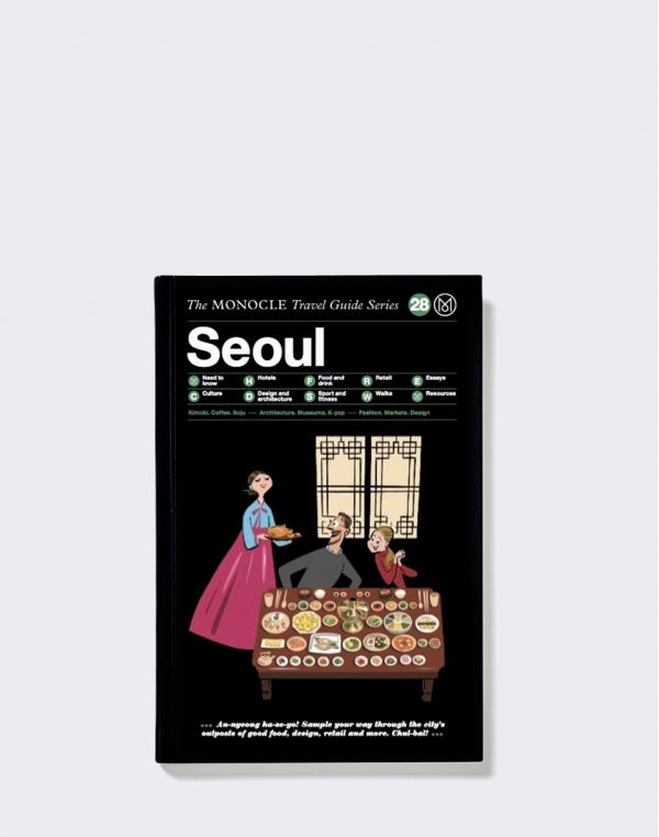 Gestalten Seoul: The Monocle Travel Guide Series
