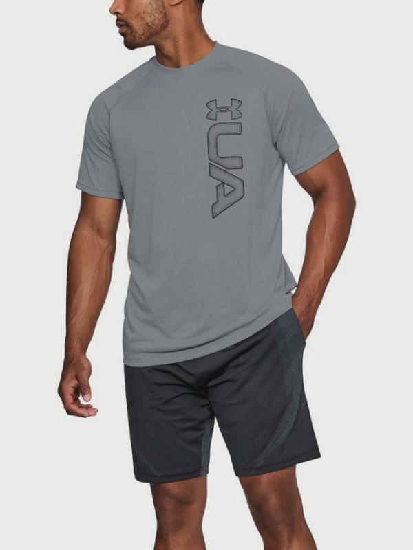 Tričko Under Armour Tech Graphic SS Tee Šedá