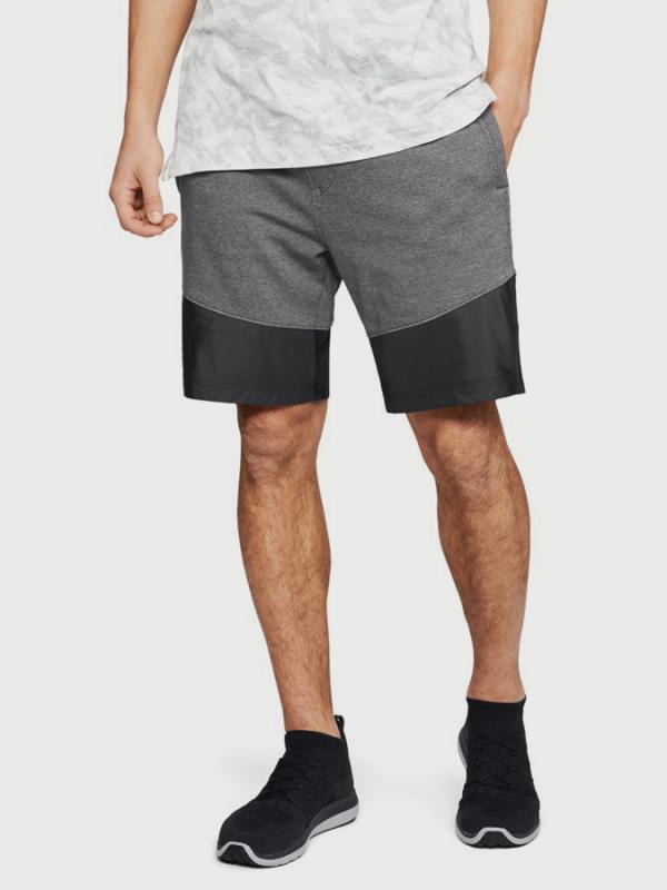 Kraťasy Under Armour Threadborne Terry Short Šedá