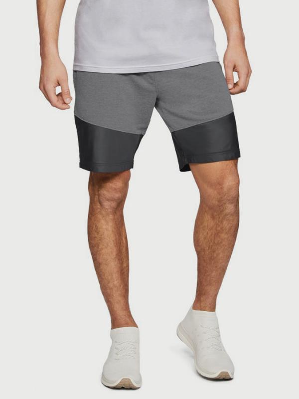 Kraťasy Under Armour Threadborne Terry Short Šedá