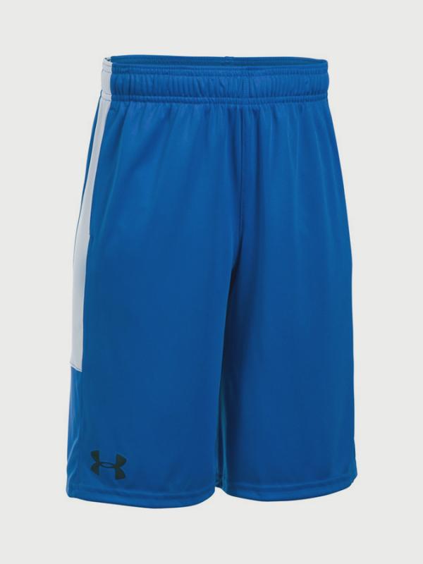 Kraťasy Under Armour Stunt Short Modrá