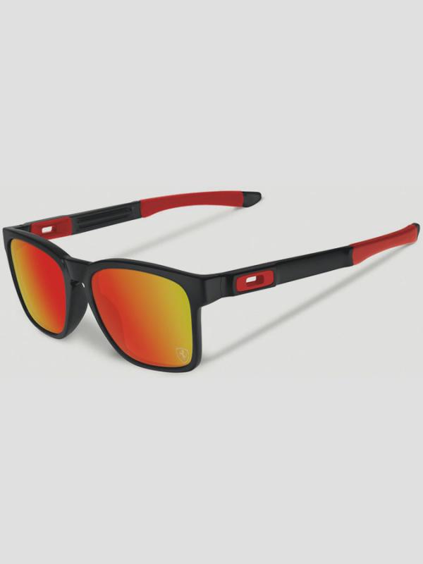 Brýle Oakley Catalyst Šedá