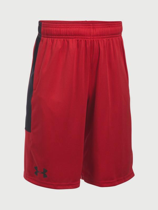 Kraťasy Under Armour Stunt Short Červená