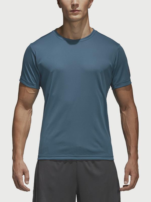 Tričko adidas Performance Freelift Chill Modrá