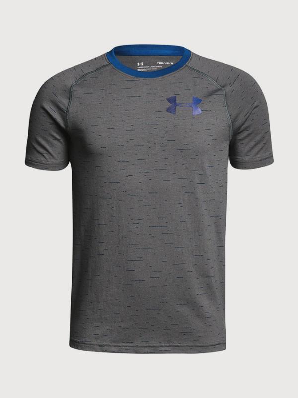 Tričko Under Armour Cotton Knit SS Šedá