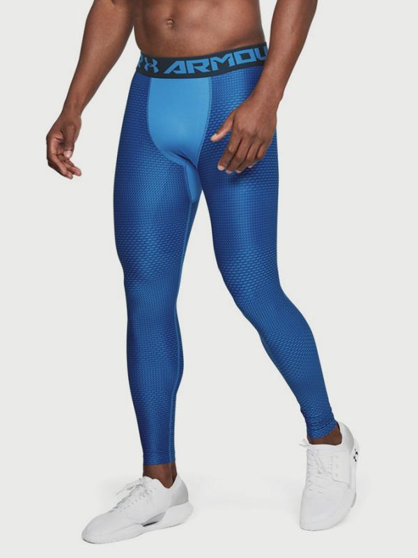 Kompresní legíny Under Armour Heatgear 2.0 Novlty Legging Modrá