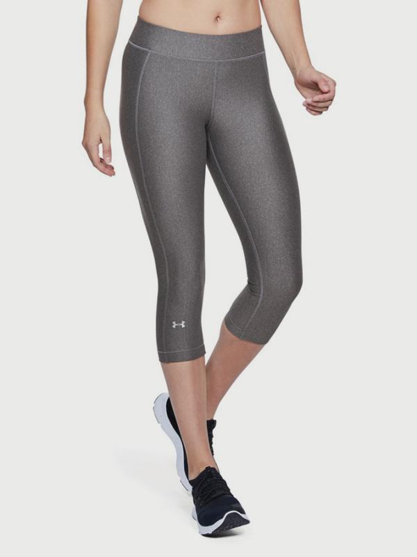 Kompresní legíny Under Armour Heatgear Capri Šedá