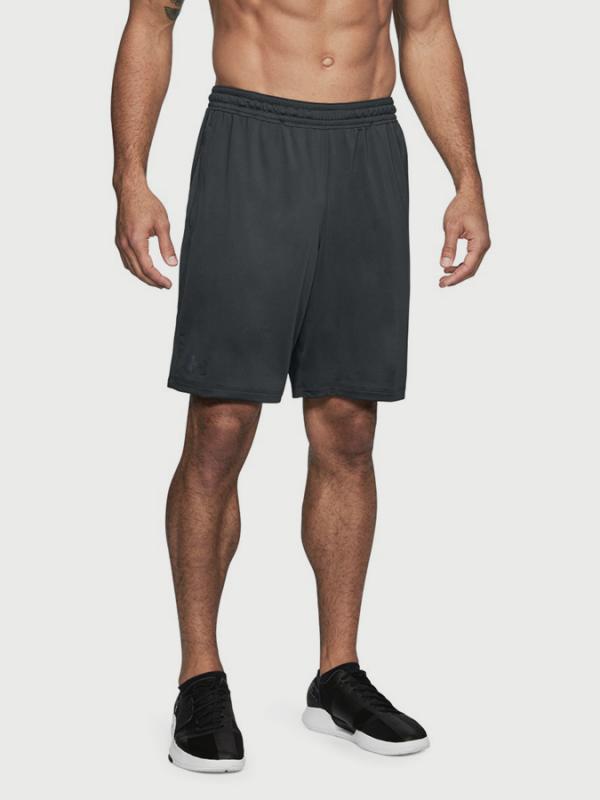 Kraťasy Under Armour Raid 2.0 Short Černá