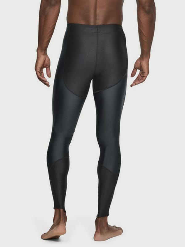 Kompresní legíny Under Armour Coolswitch Run Tight V3 Černá