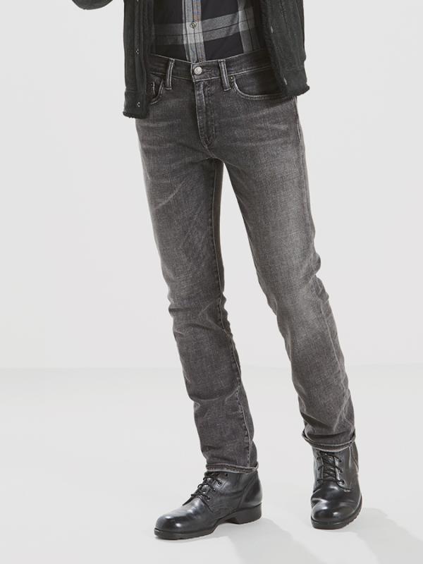 Džíny LEVI'S 511 Slim Fit Armstrong Stretch Šedá