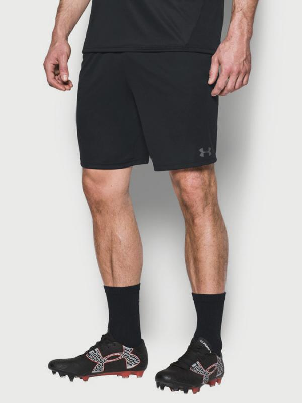 Kraťasy Under Armour Challenger II Knit Short Černá
