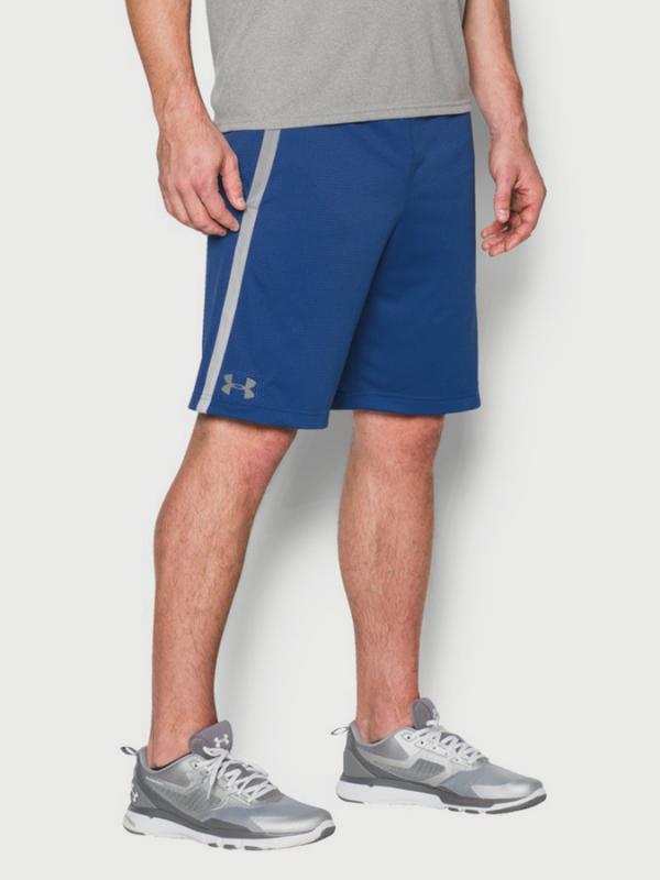 Kraťasy Under Armour Tech Mesh Short Modrá