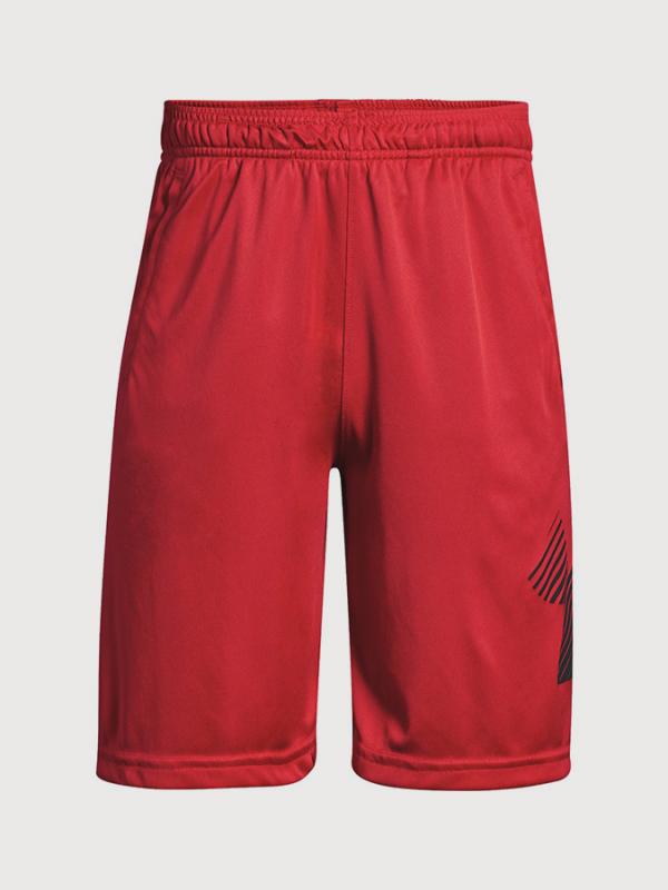 Kraťasy Under Armour Renegade Solid Short Červená