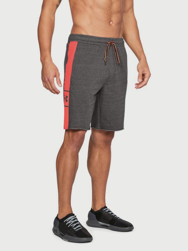 Kraťasy Under Armour Ez Knit Short Šedá