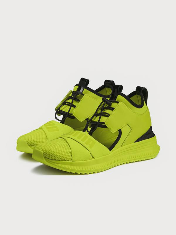 Boty Puma Fenty Avid Wns Žlutá