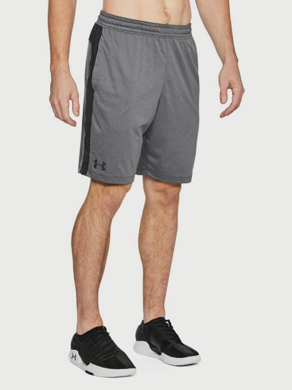 Kraťasy Under Armour Raid 2.0 Short Šedá