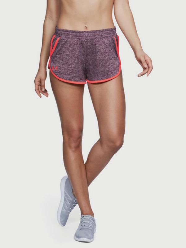 Kraťasy Under Armour Tech Short 2.0 Twist Fialová