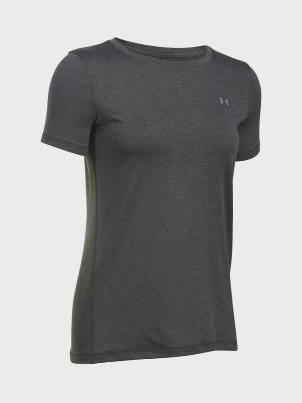 Tričko Under Armour HG SS Šedá