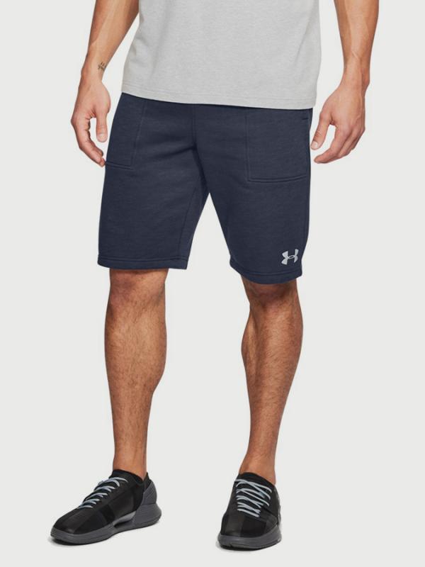 Kraťasy Under Armour Baseline Fleece Short Modrá