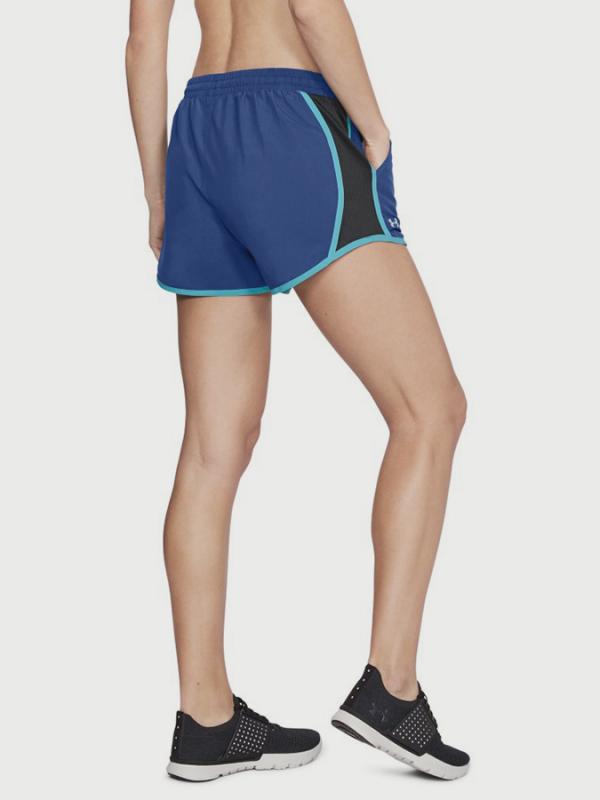 Kraťasy Under Armour Fly By Short Modrá