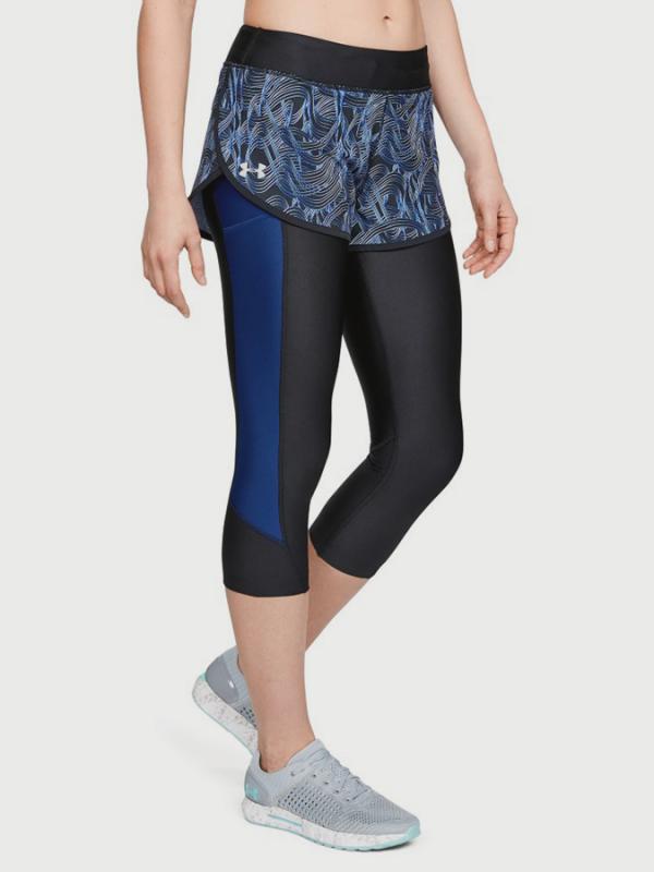 Kompresní legíny Under Armour Fly Fast Prnt Shapri Černá