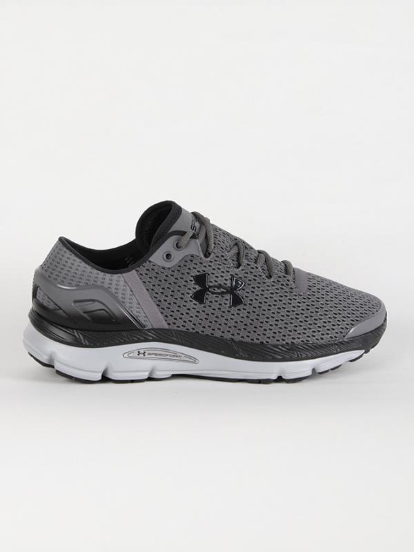 Boty Under Armour Speedform Intake 2 Šedá