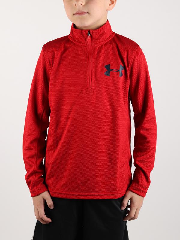 Mikina Under Armour Textured Tech 1/4 Zip Červená