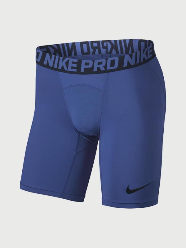 Šortky Nike M Np Short Modrá
