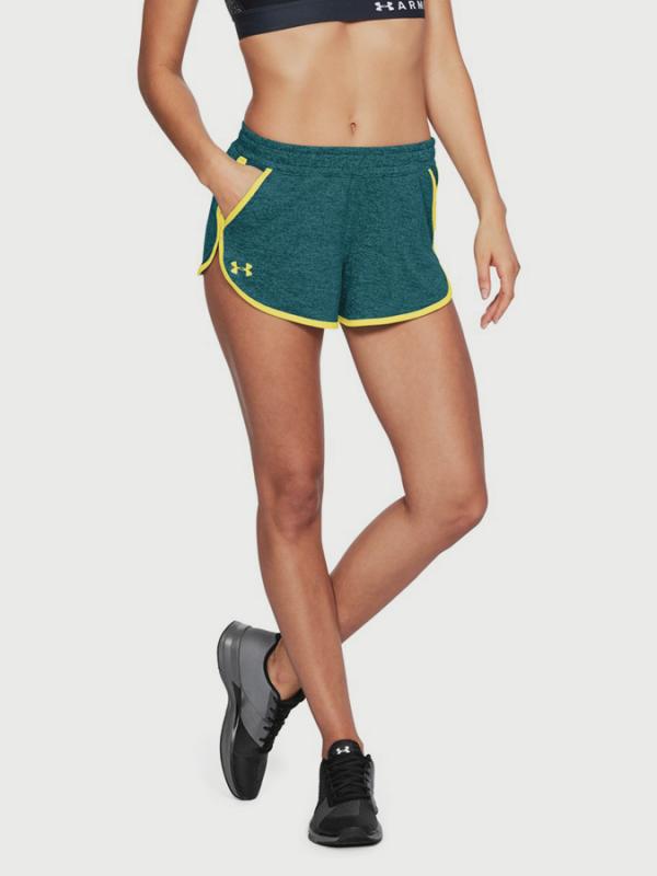 Kraťasy Under Armour Tech Short 2.0 Twist Zelená
