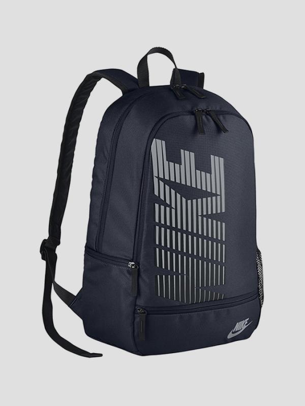 Batoh Nike CLASSIC NORTH Šedá