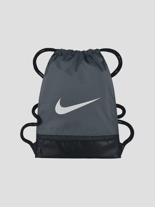 Vak Nike NK BRSLA GMSK Šedá