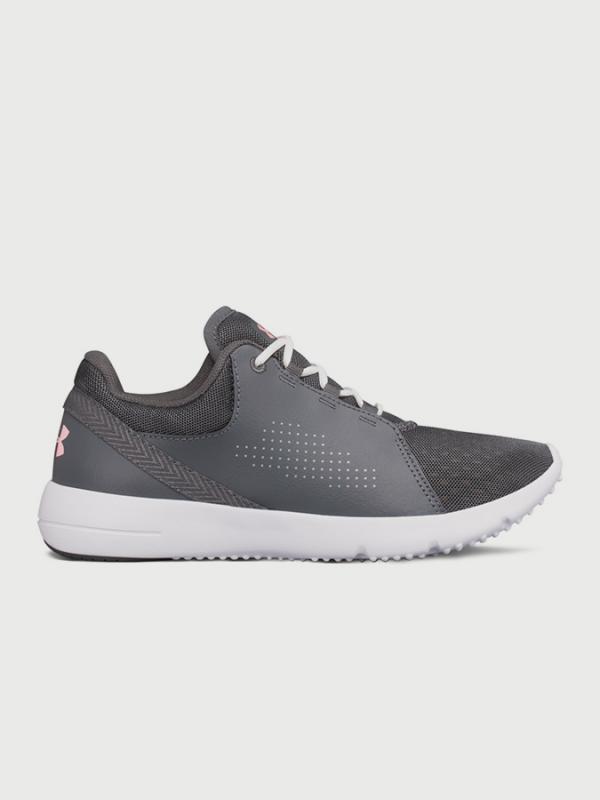 Boty Under Armour W Squad Šedá