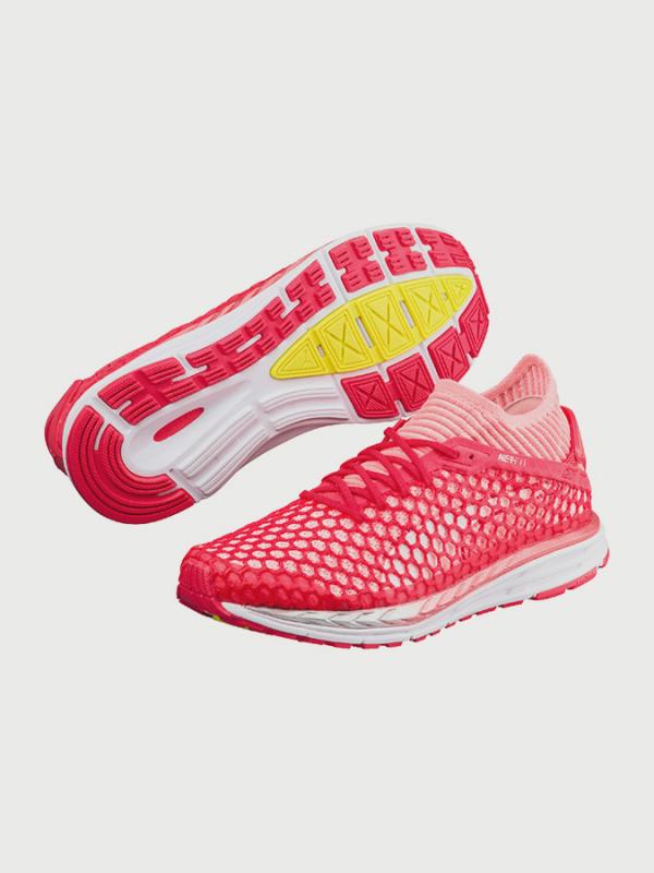Boty Puma Speed IGNITE NETFIT 2 Wn Růžová