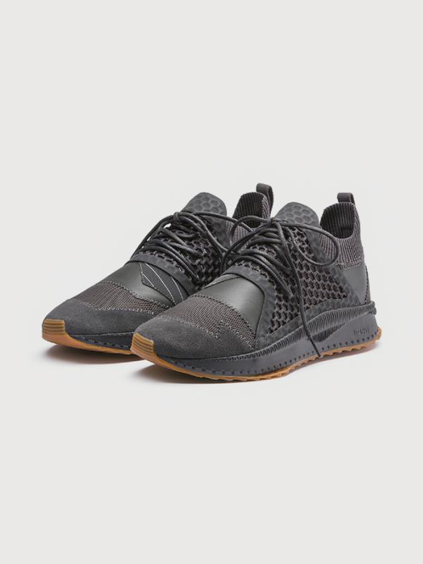 Boty Puma TSUGI Netfit HAN Šedá