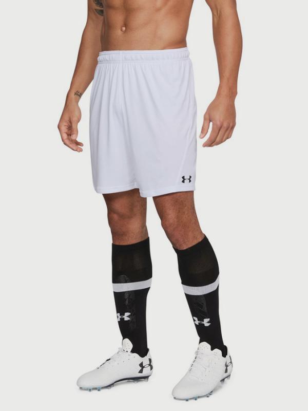 Kraťasy Under Armour Challenger II Knit Short Bílá