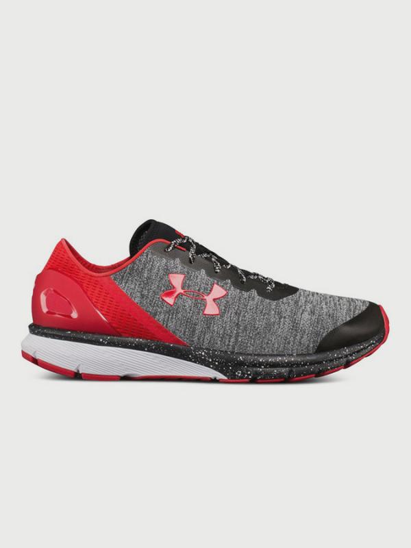 Boty Under Armour Charged Escape Šedá
