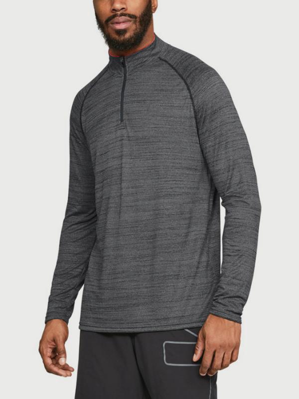 Tričko Under Armour Tech 1/4 Zip Šedá