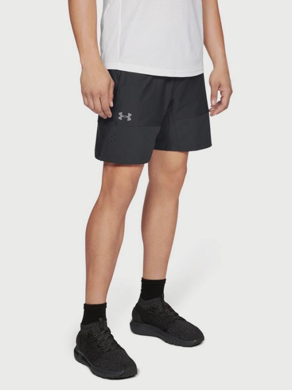Kraťasy Under Armour Vanish Hybrid Short Černá