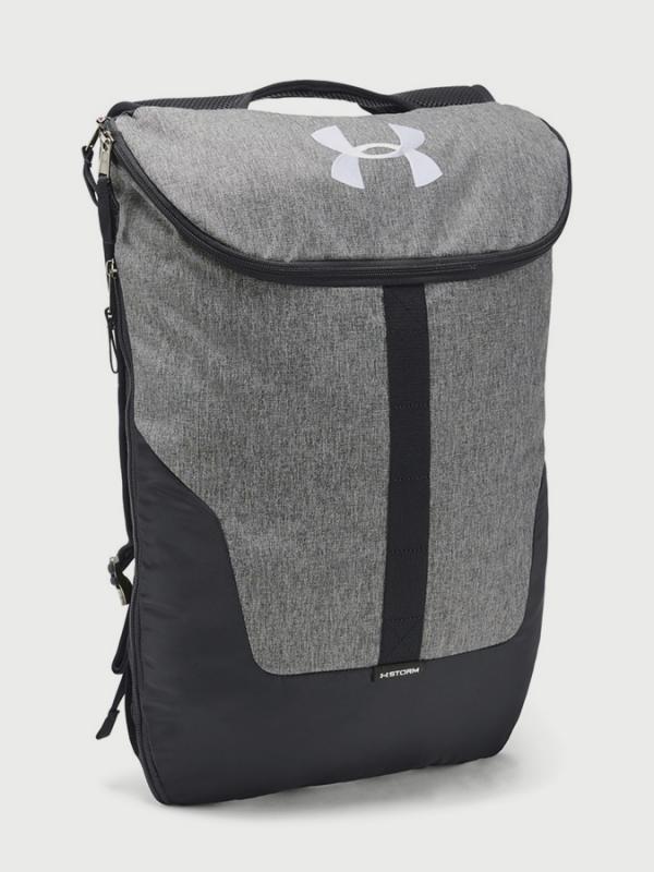 Batoh Under Armour Expandable Sackpack Šedá