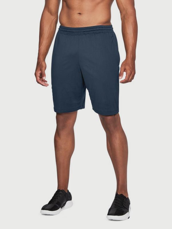 Kraťasy Under Armour Raid 2.0 Short Modrá